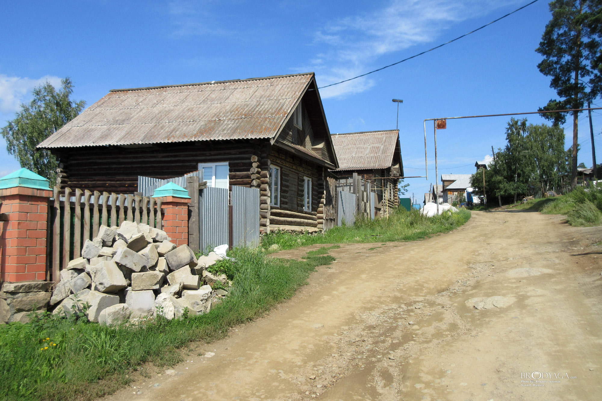 Sysert (Сысерть)